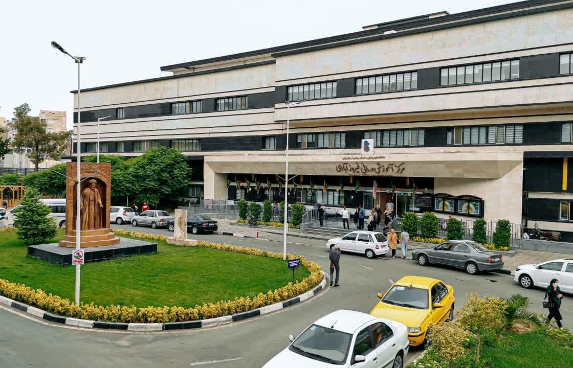 مجتمع آموزشی و درمانی فیروزآبادی