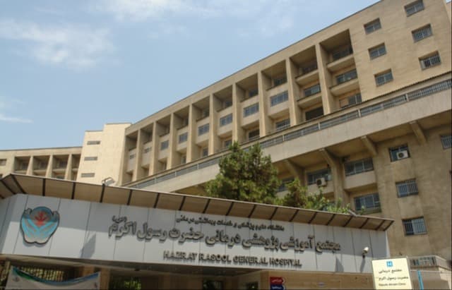 مجتمع حضرت رسول اكرم (ص)